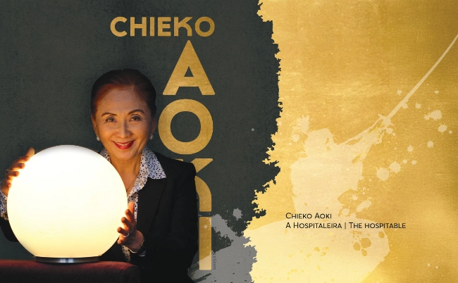 Chieko Aoki