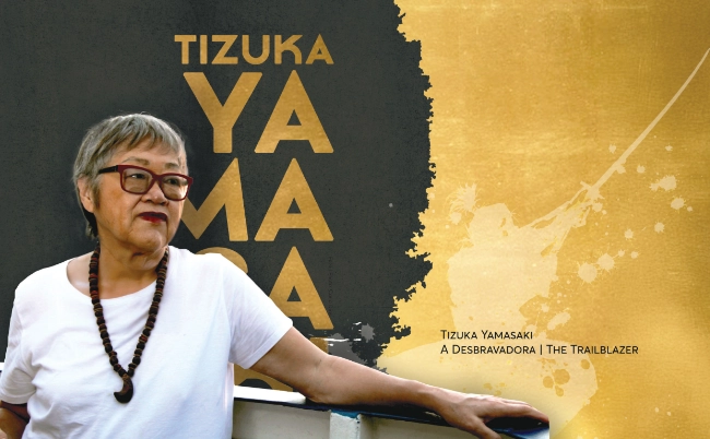 Tizuka Yamasaki