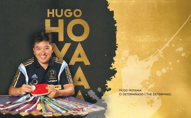 Hugo Hoyama