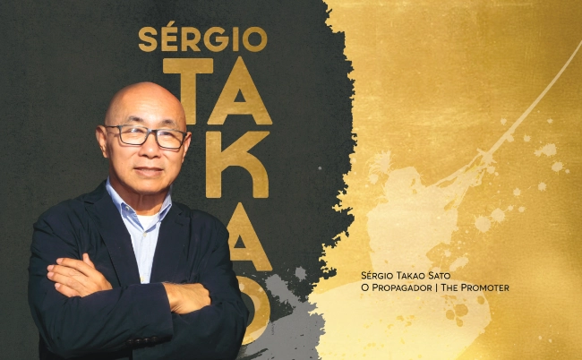 Sérgio Takao Sato